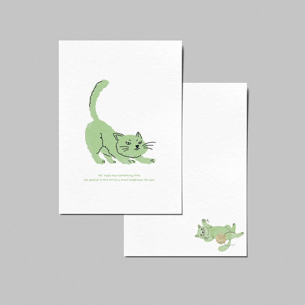 green cat postcard